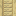Birch Plank Pillar