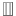 Cell Door