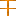 Orange Guard Rail