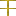 Yellow Guard Rail